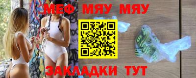 амф Гатчина