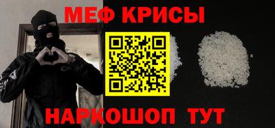 амф Гатчина