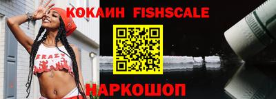 амф Гатчина