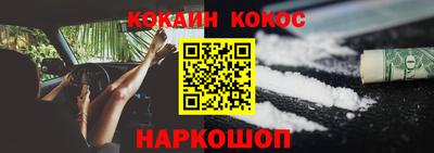 стаф Волжск