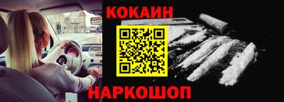 амф Гатчина