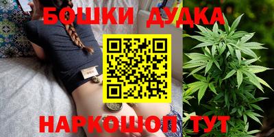 амф Гатчина