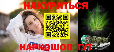 марки lsd Гагарин