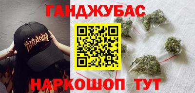 марки lsd Гагарин