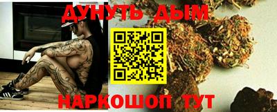 круглые Волжский