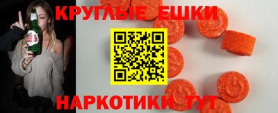 амф Гатчина
