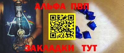 амф Гатчина
