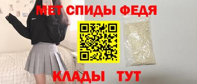 шишки Гай