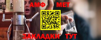 шишки Гай