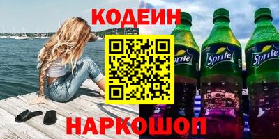 марки lsd Гагарин