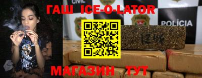 амф Гатчина
