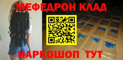 марки lsd Гагарин